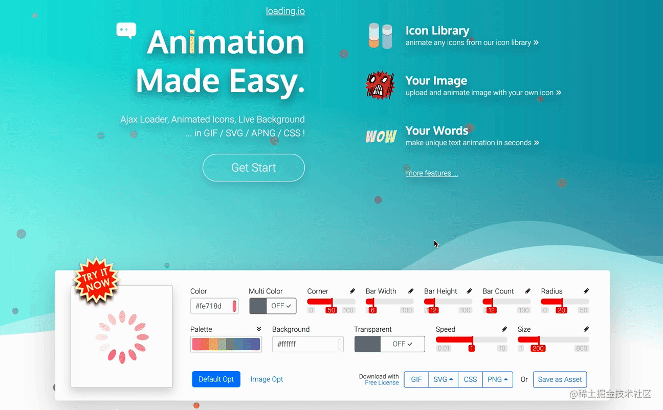 loading.io.gif
